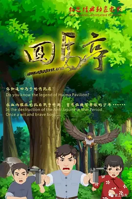 色亚洲天堂